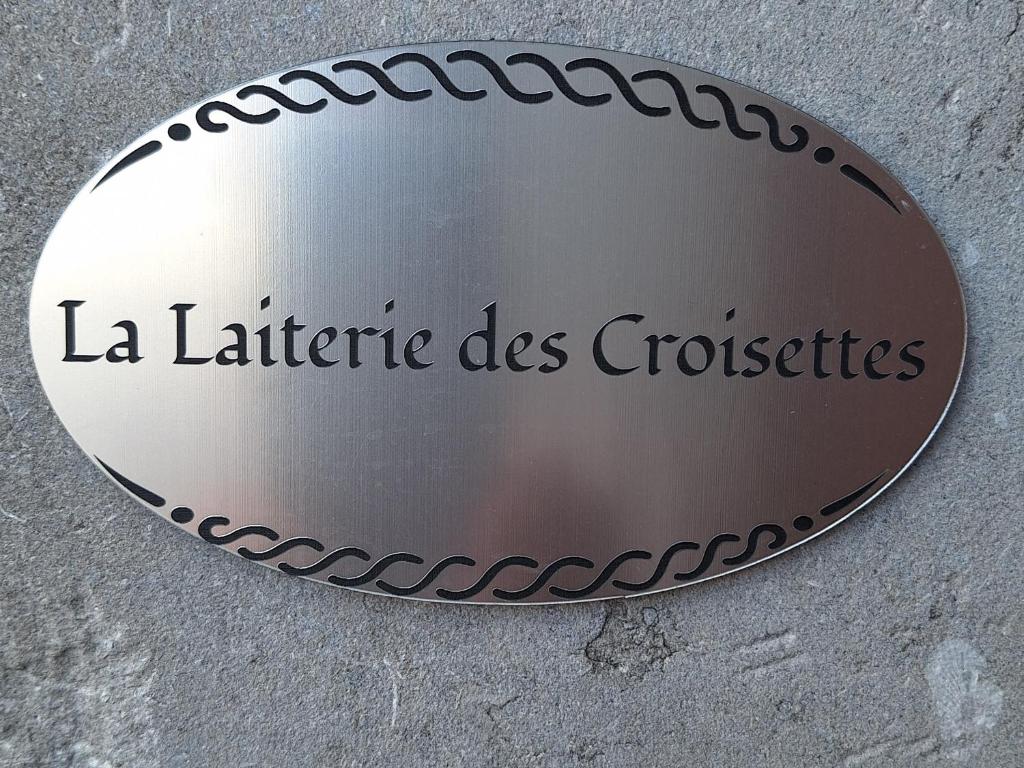 La Laiterie Ecaussinnes