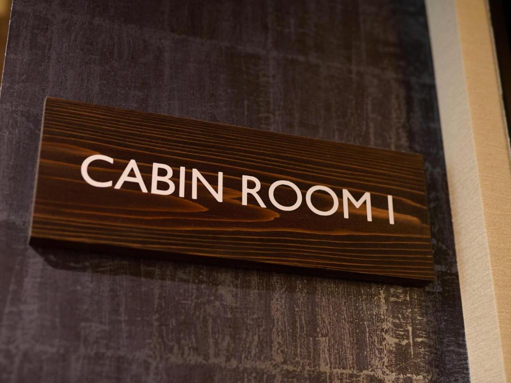 Certifikát, hodnocení, plakát nebo jiný dokument vystavený v ubytování Tabist Hotel Seishokan