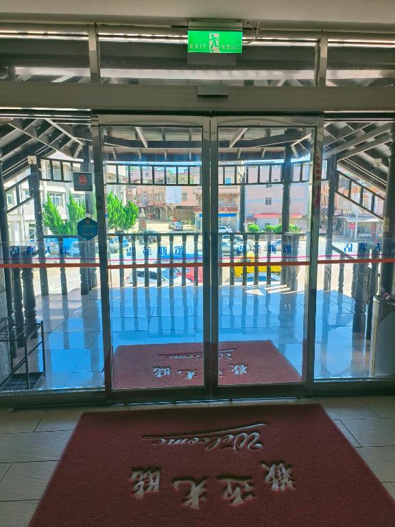 Fotografie z fotogalerie ubytování 海天酒店 v destinaci Nangan