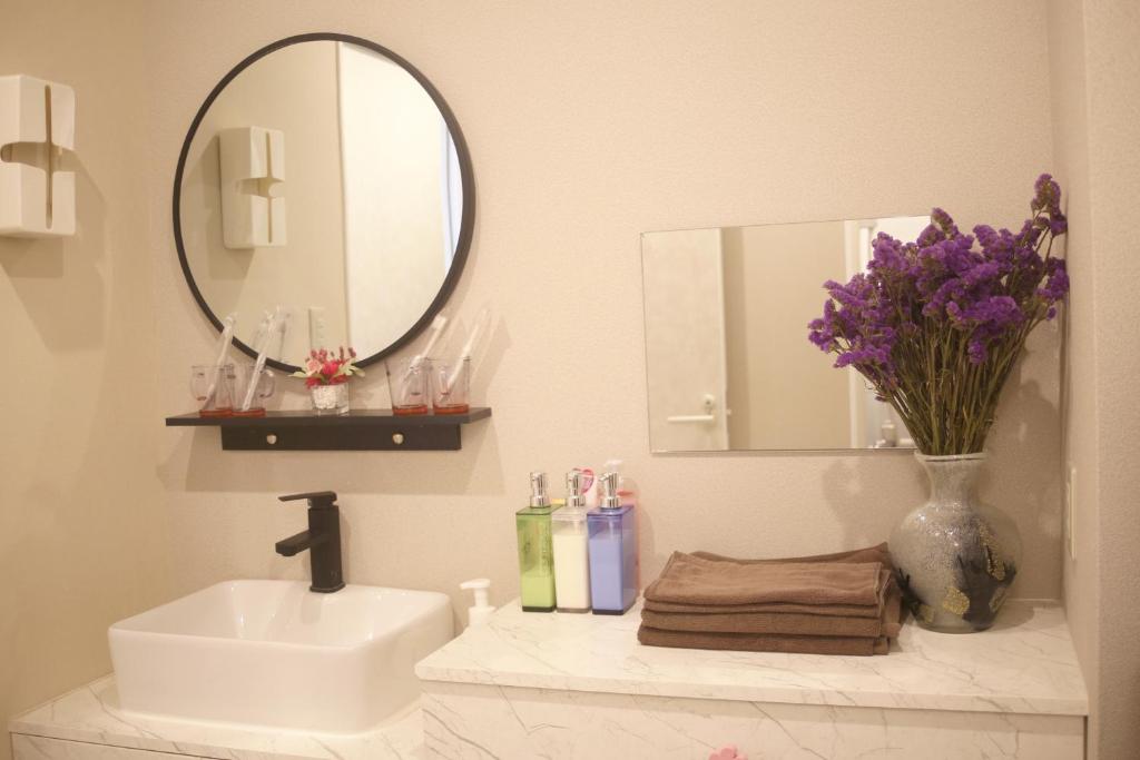 Koupelna v ubytování MIYAVI hotel