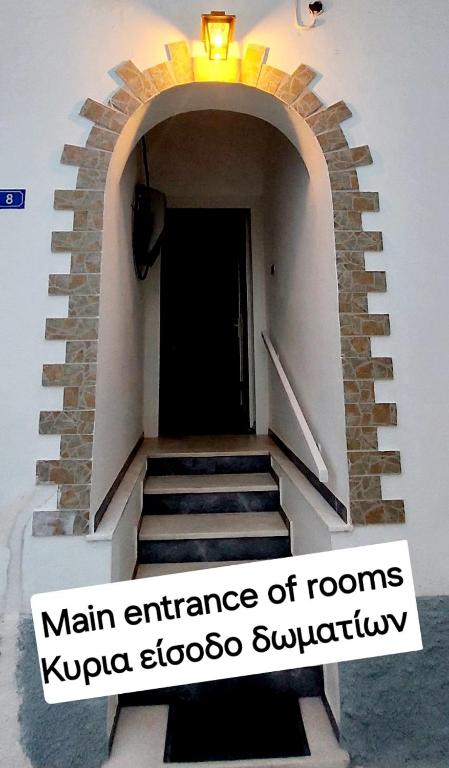 Fotografie z fotogalerie ubytování Kato Yialos Paros v destinaci Parikia