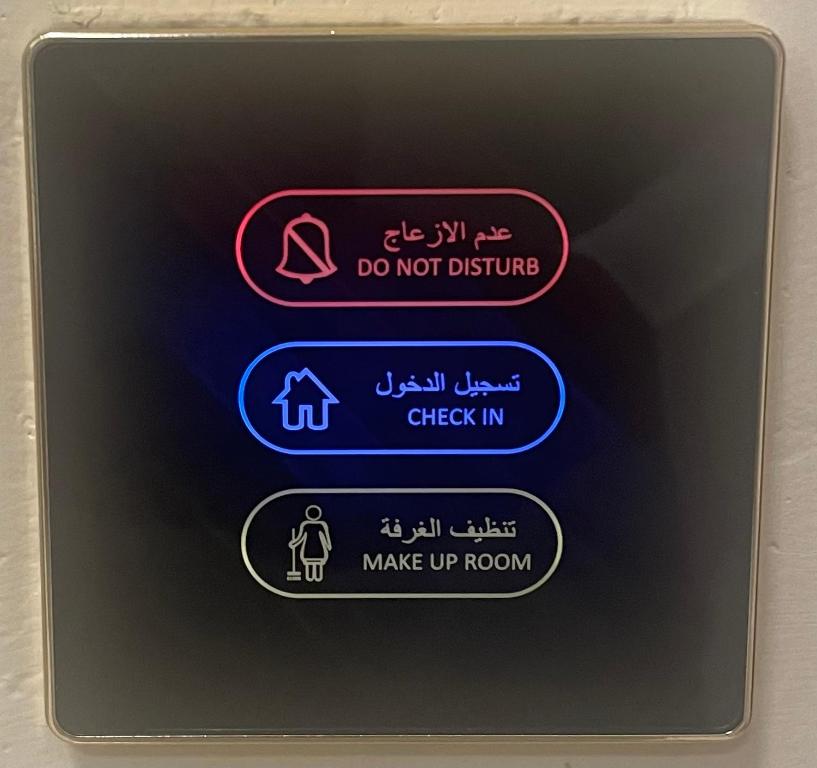 فالي ريزيدينس - Valley Residence - King Studio