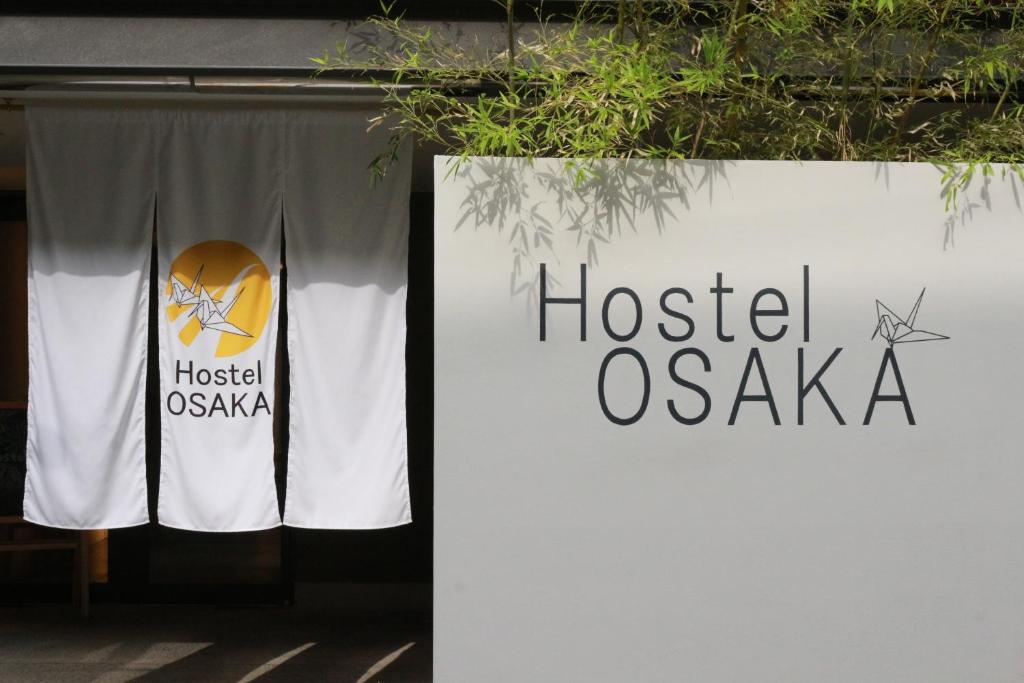 Certifikát, hodnocení, plakát nebo jiný dokument vystavený v ubytování Hostel OSAKA