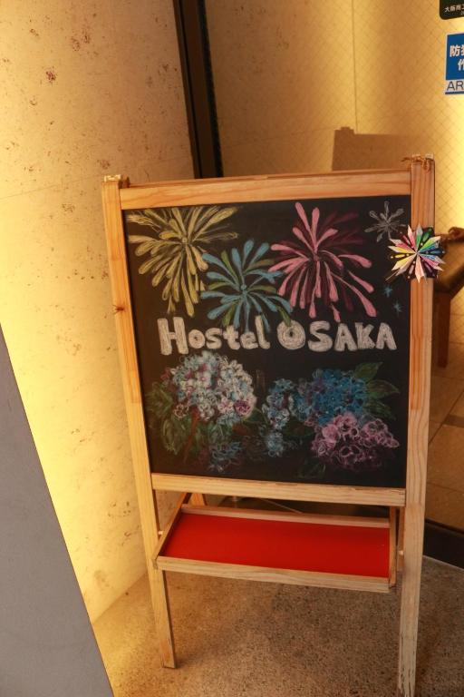 Fotografie z fotogalerie ubytování Hostel OSAKA v Osace