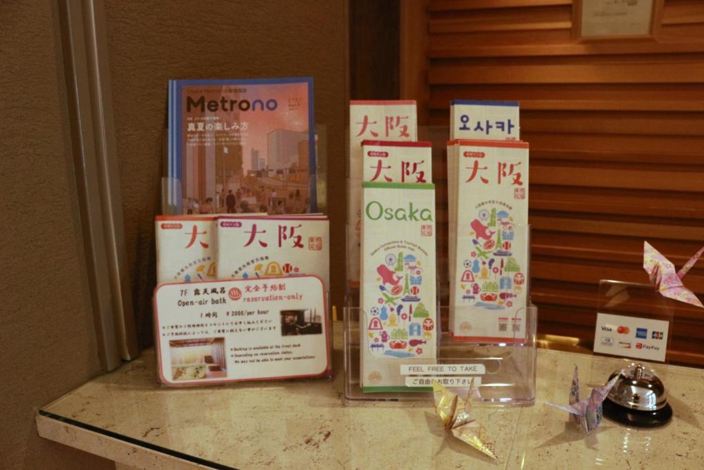 Certifikát, hodnocení, plakát nebo jiný dokument vystavený v ubytování Hostel OSAKA