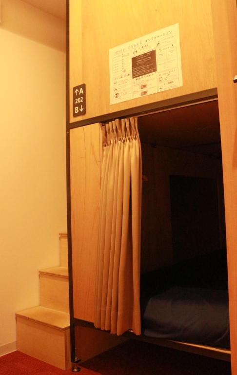 Fotografie z fotogalerie ubytování Hostel OSAKA v Osace