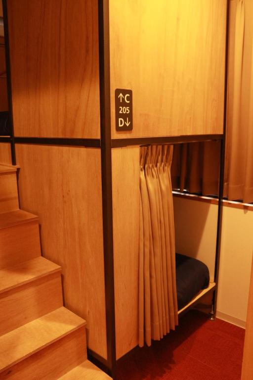 Fotografie z fotogalerie ubytování Hostel OSAKA v Osace