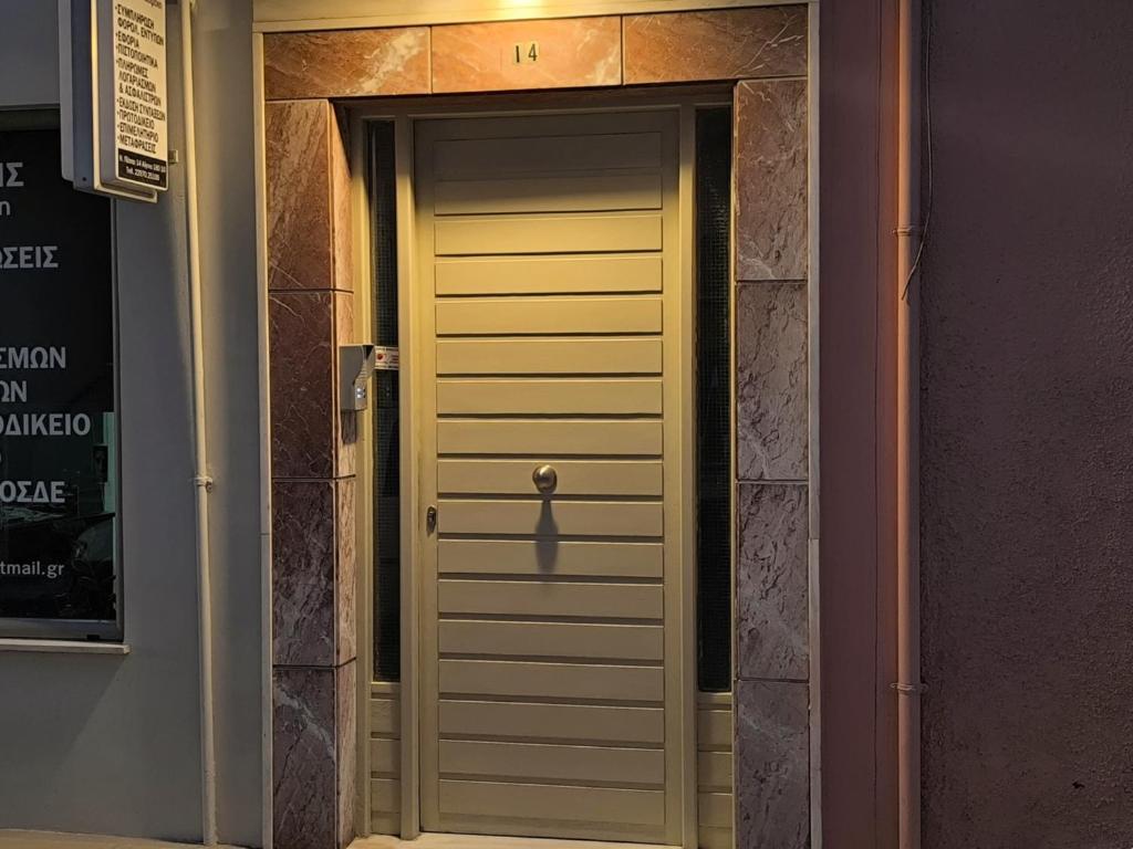 Fotografie z fotogalerie ubytování Aegina Downtown Apartments 1 v destinaci Aegina
