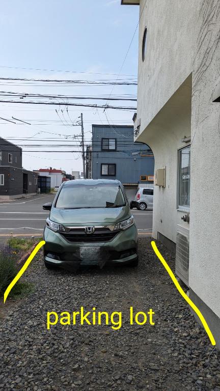 Fotografie z fotogalerie ubytování Hachiken Chaya 2F 1-6ppl v destinaci Sapporo