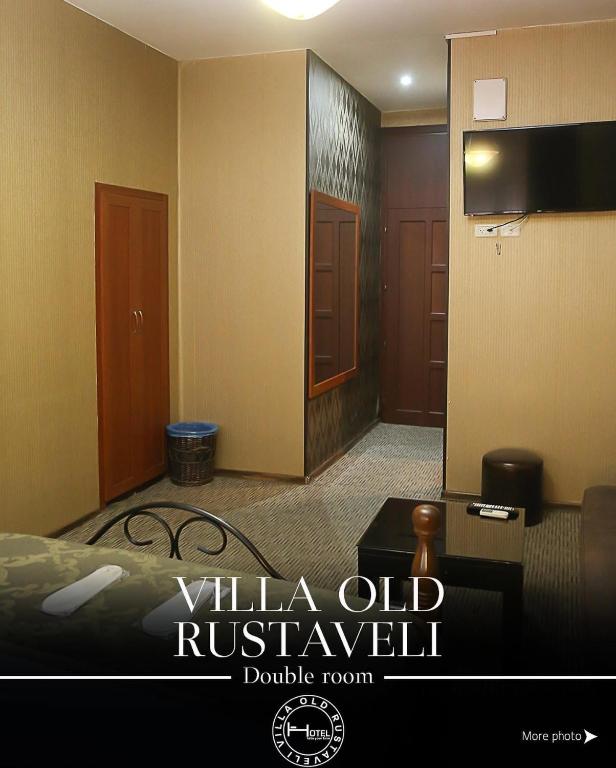 TV a/nebo společenská místnost v ubytování Hotel Old Rustaveli
