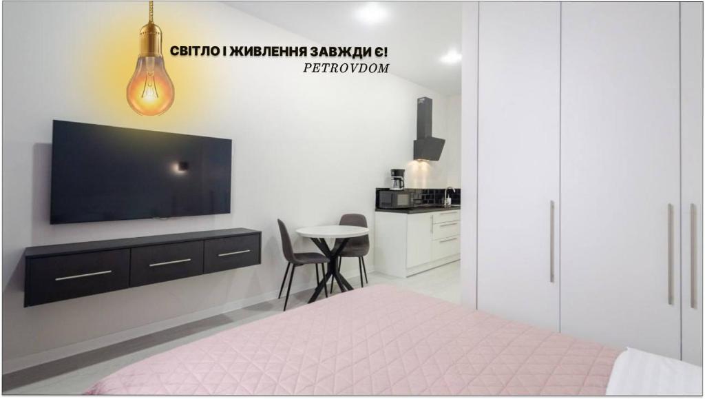 Gallery image of НА ВИДАЛЕННЯ!Petrovdom inn RC Diplomat Hall -the smart hotel apartment panoramic city view i in Kyiv