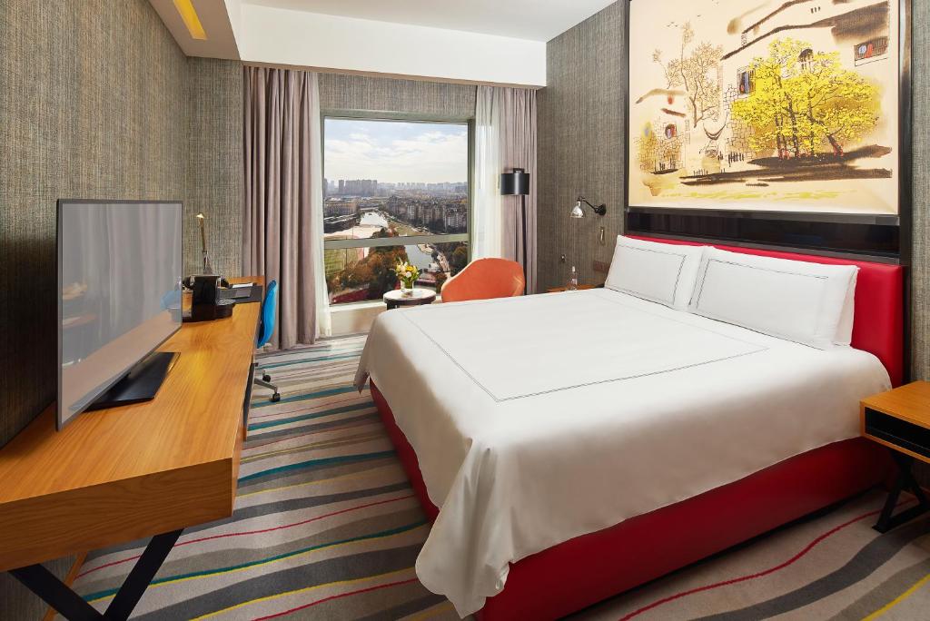 Paradox Kunshan - Executive King Room