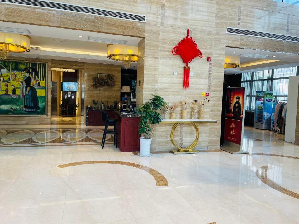 Vstupní hala nebo recepce v ubytování Bestway Hotel Xi'an