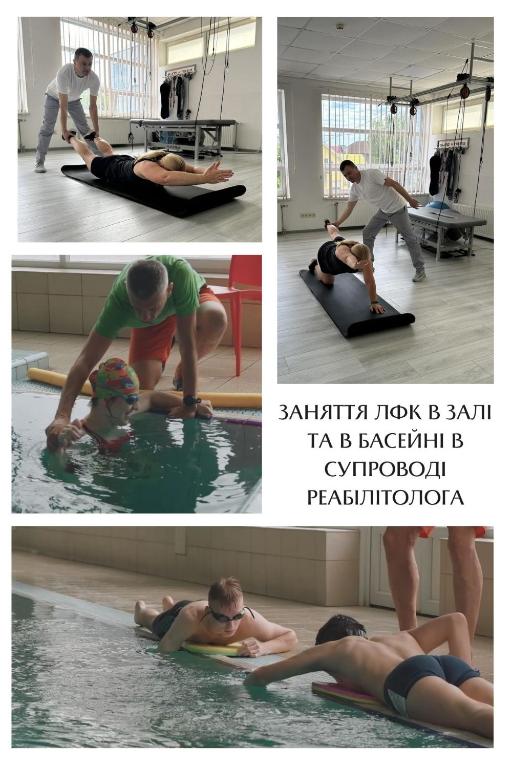 Fotografie z fotogalerie ubytování Zinedine Sport-Hotel v Užhorodu