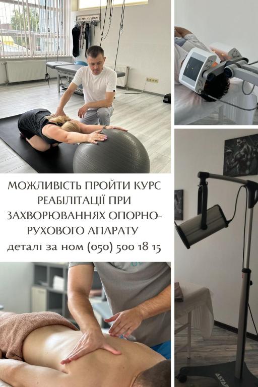 Fotografie z fotogalerie ubytování Zinedine Sport-Hotel v Užhorodu