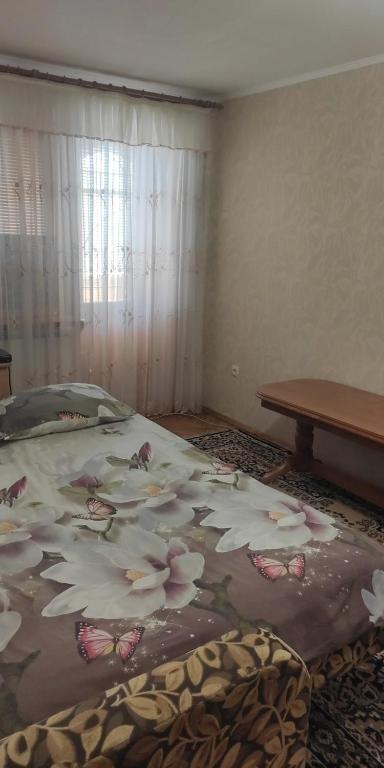 Апартаменты рядом с парком центр - Appartement
