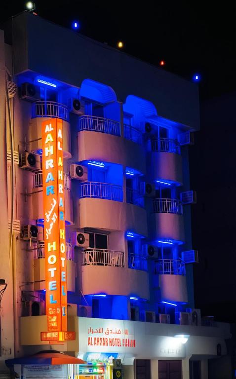 Fotografie z fotogalerie ubytování Al Ahrar Hotel v Dubaji