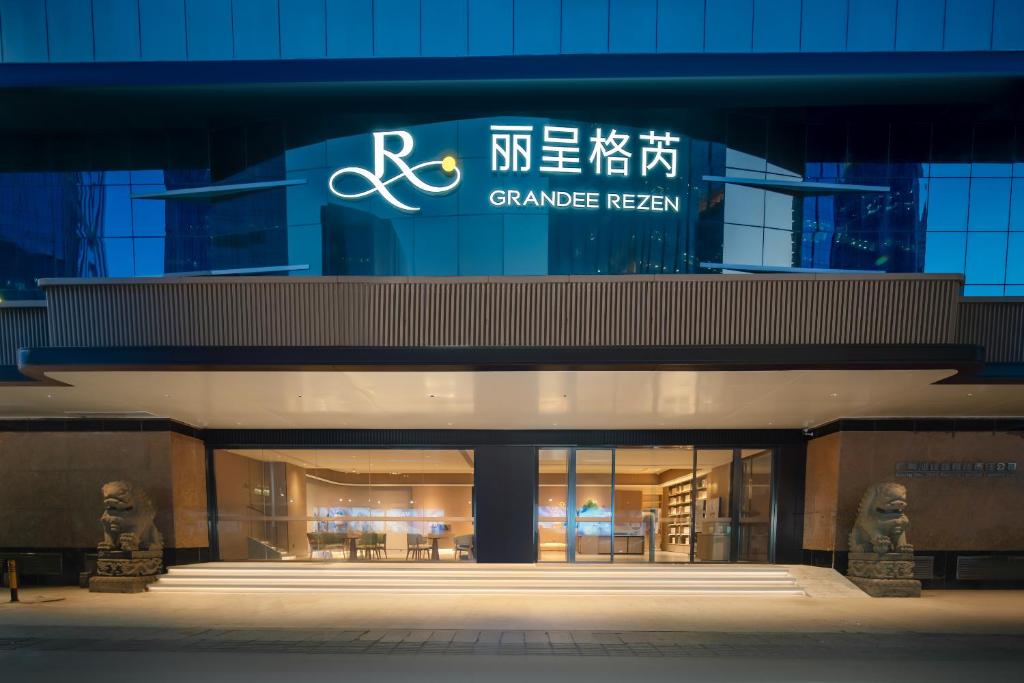 Fotografie z fotogalerie ubytování Grandee Rezen - TaiKoo Hui Plaza Shipaiqiao Metro Station v Kantonu