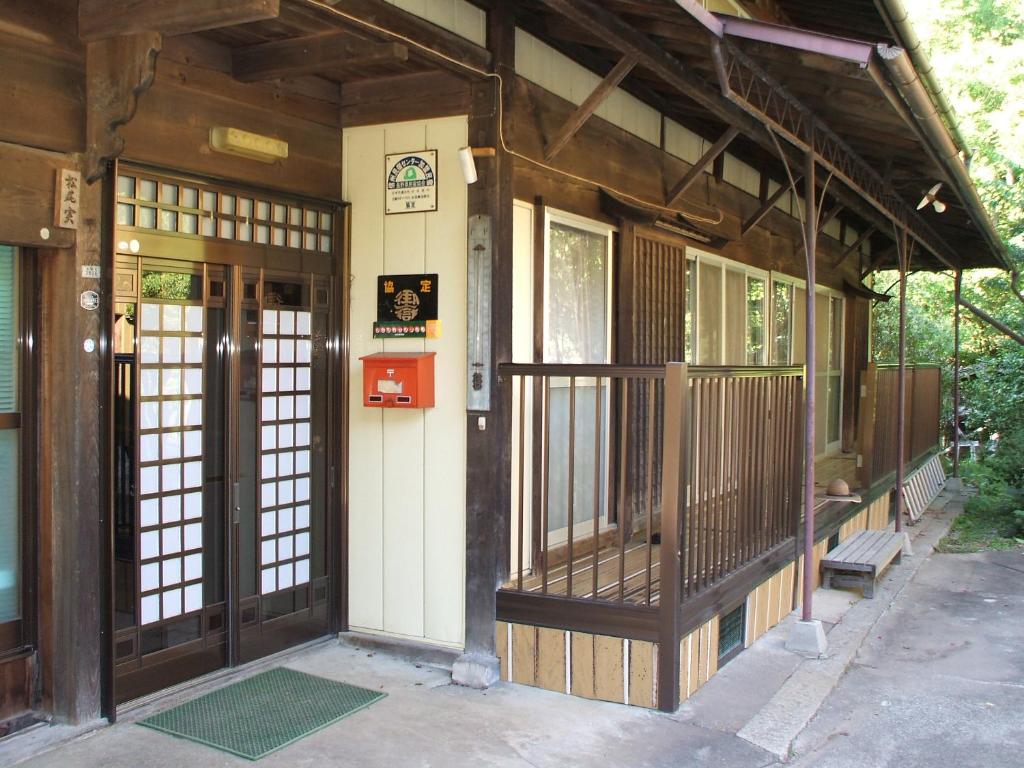 Fotografie z fotogalerie ubytování 民宿松尾 v destinaci Kiso