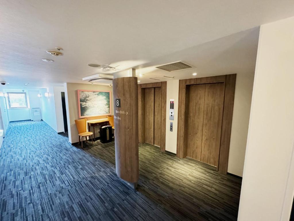 Fotografie z fotogalerie ubytování Hotel Arstainn v destinaci Maizuru