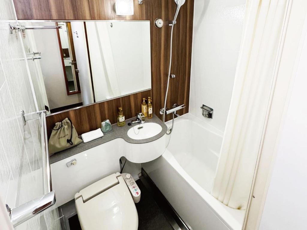 Koupelna v ubytování Hotel Arstainn