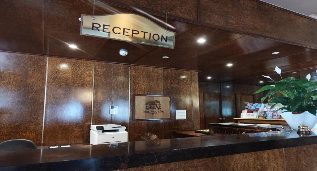 Lobby alebo recepcia v ubytovaní Hotel Viña del Mar Pineta