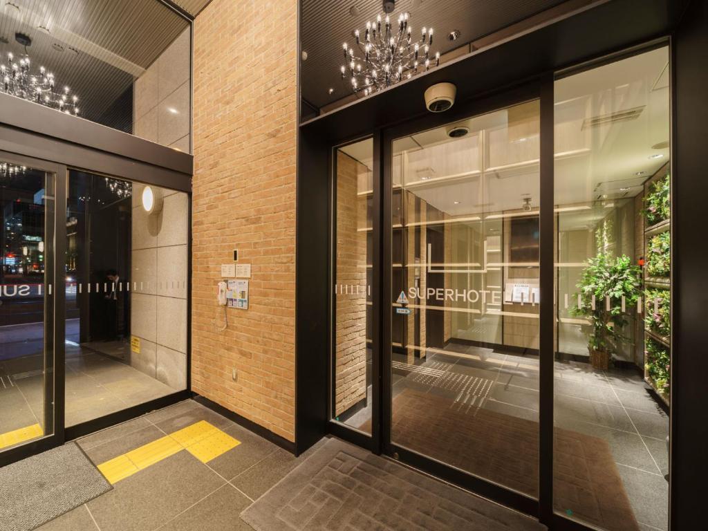 Fotografie z fotogalerie ubytování Super Hotel Yokohama Kannai v destinaci Jokohama