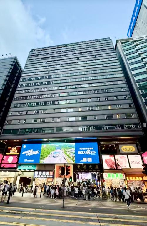 Nespecifikovaný výhled na destinaci Hongkong nebo výhled na město při pohledu z penzionu