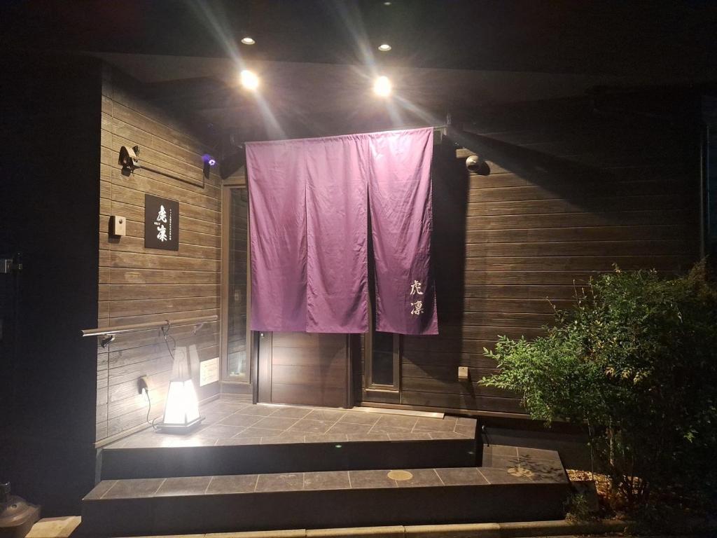 Fotografie z fotogalerie ubytování ペットも泊まれる小さなお宿虎凜Korin v destinaci Nagoja