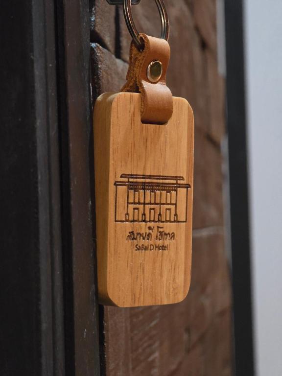 ??? ? ????? Non Na hotel Chiang Rai - Resim 23