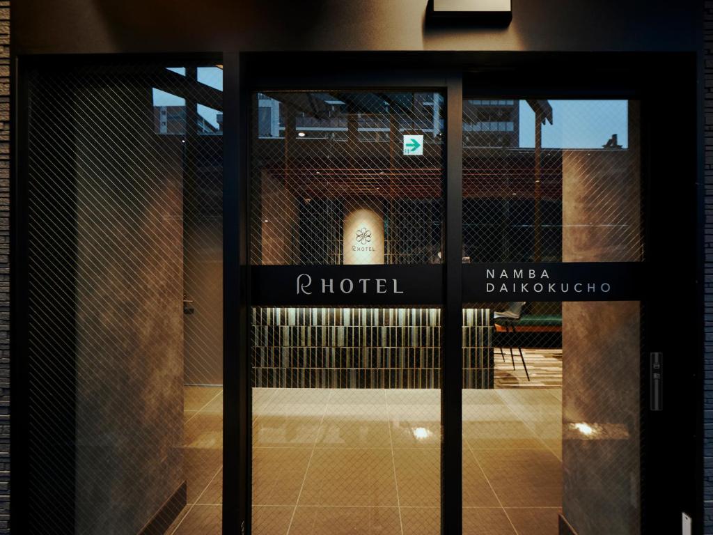大阪市にあるR Hotel Namba Daikokuchoのギャラリーの写真