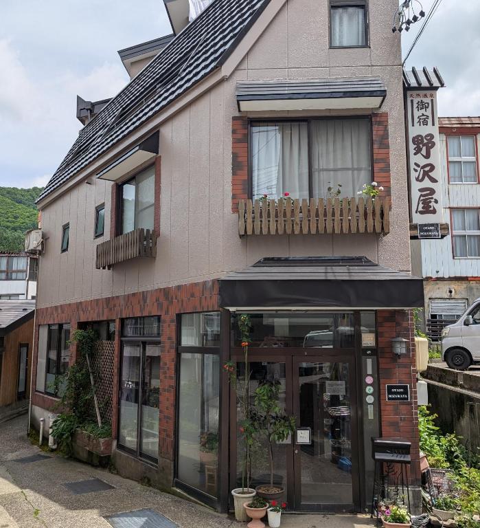 野多宿評價、特色體驗、房價資訊、訂房連結 – 日式風格溫馨民宿 - 照片 14
