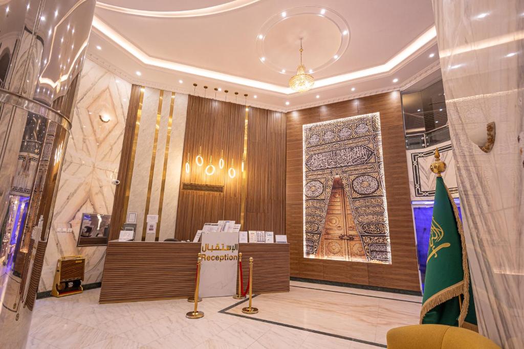 Fotografie z fotogalerie ubytování فندق درةطيبة المسجد القطري v Mecce