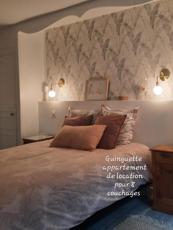 L'ile Des Prevots - Apartment With Garden View