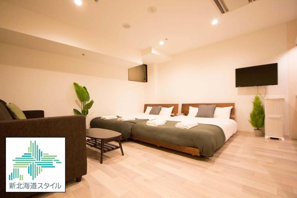 TV a/nebo společenská místnost v ubytování SEVEN Building / Vacation STAY 4950