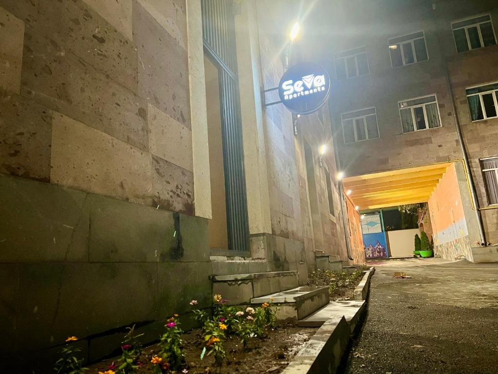 Fotografie z fotogalerie ubytování Seva Apart-Hotel Komitas v Jerevanu