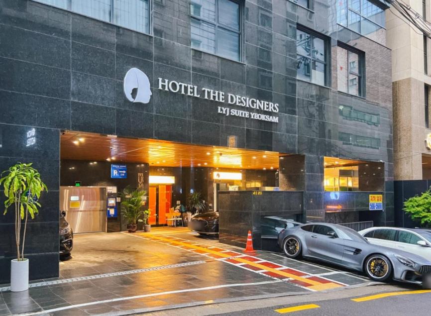 호텔 더 디자이너스 리즈 스위트 역삼_1