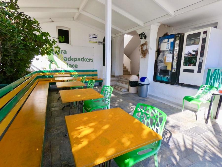 Fotografie z fotogalerie ubytování Fira Backpackers Place ve Fiře
