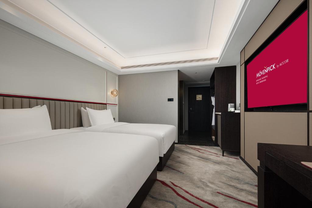 Mövenpick by Accor Binjiang Nanjing - Chambre Jumelle De Luxe