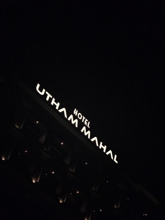 Fotografie z fotogalerie ubytování Utham Mahal v destinaci Anchal