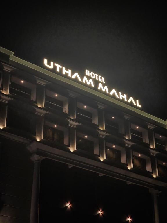 Fotografie z fotogalerie ubytování Utham Mahal v destinaci Anchal