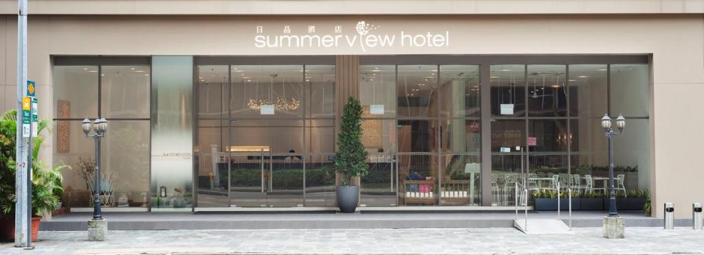 Fotografie z fotogalerie ubytování Summer View Hotel v Singapuru