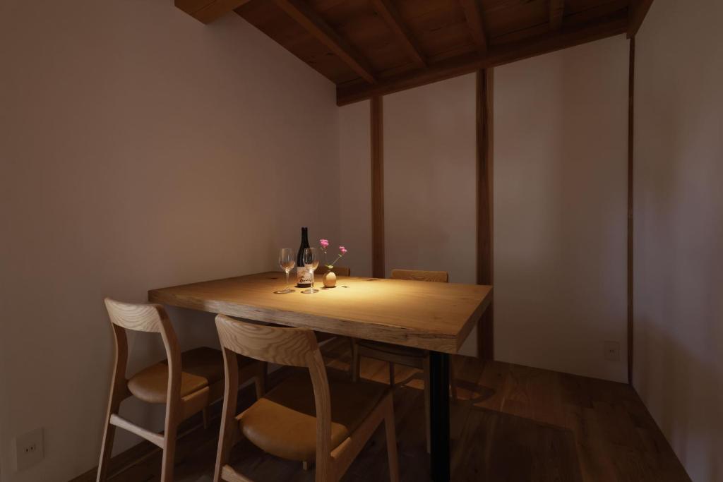 Fotografie z fotogalerie ubytování Satoyama Jujo v destinaci Minami Uonuma
