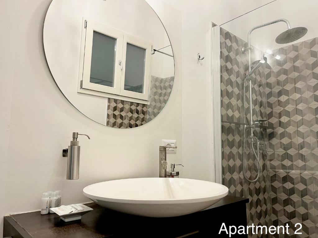 Bagno di MeModena Apartments