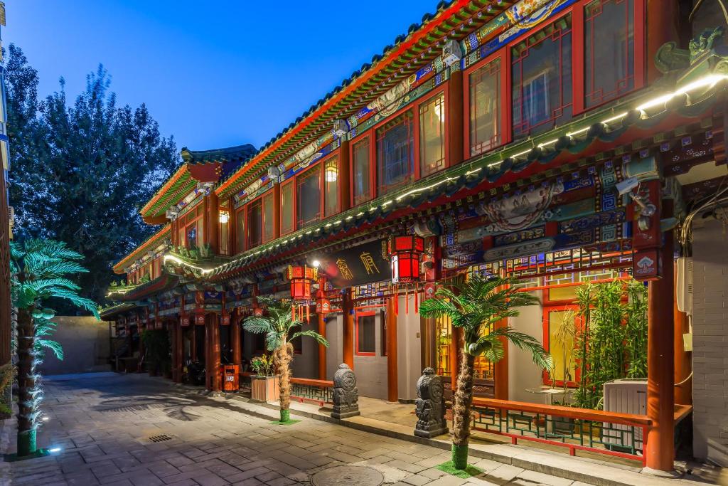 Qinfu Hotel Beijing Nanluogu Lane Houhai（北京市）：（最新料金：2026年）