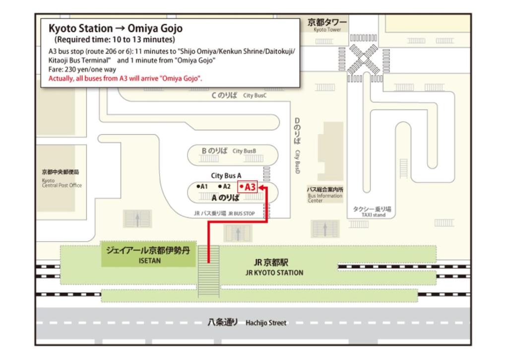 Fotografie z fotogalerie ubytování APA Hotel Kyoto Gojo Omiya v Kjótu
