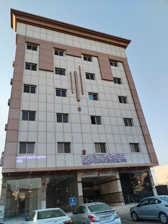 Budova, kde se aparthotel nachází
