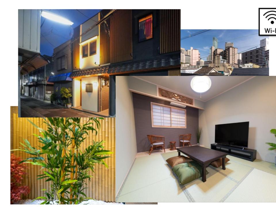 大阪市にあるEntire House Rental in Central Osaka 山王のリビングルームと家の写真のコラージュ