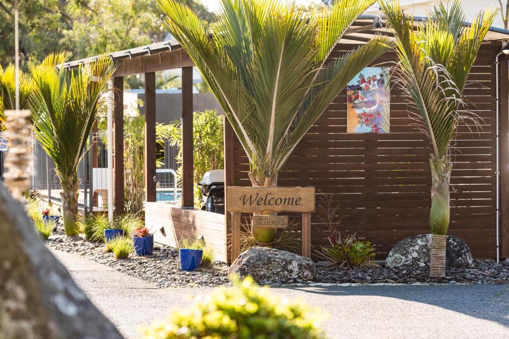 Averill Court Motel - Resim 28