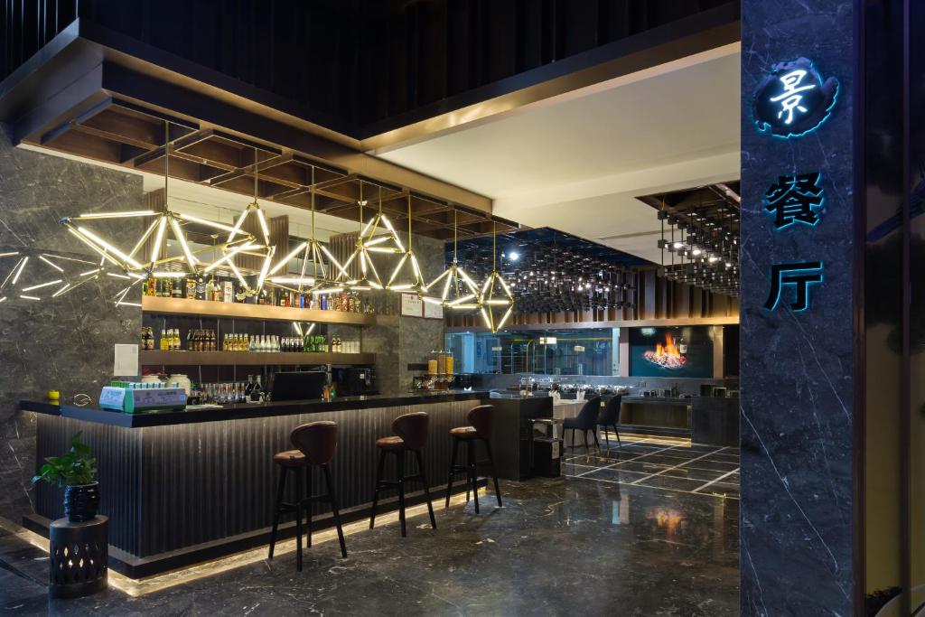 Fotografie z fotogalerie ubytování Jingli Hotel - Beijing New National Exhibition Capital Airport v destinaci Houshayu